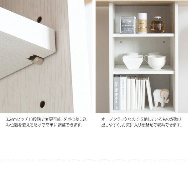 カウンターテーブル コンパクト Baron バロン 幅85cm 収納付き バーテーブル バーカウンター ハイテーブル 収納 棚 オープンラック 引き出し スタンディングデスク(代引不可)