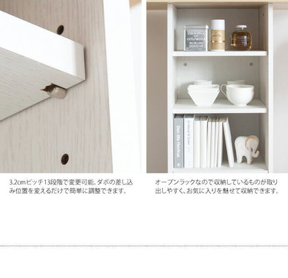 カウンターテーブル コンパクト Baron バロン 幅85cm 収納付き バーテーブル バーカウンター ハイテーブル 収納 棚 オープンラック 引き出し スタンディングデスク(代引不可)