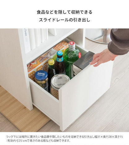 カウンターテーブル コンパクト Baron バロン 幅85cm 収納付き バーテーブル バーカウンター ハイテーブル 収納 棚 オープンラック 引き出し スタンディングデスク(代引不可)