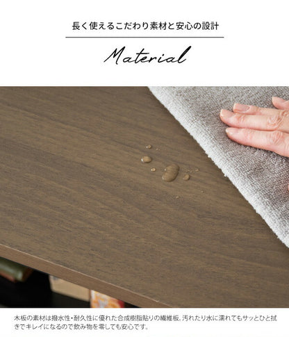 カウンターテーブル コンパクト Baron バロン 幅85cm 収納付き バーテーブル バーカウンター ハイテーブル 収納 棚 オープンラック 引き出し スタンディングデスク(代引不可)