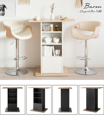 カウンターテーブル コンパクト Baron バロン 幅85cm 収納付き バーテーブル バーカウンター ハイテーブル 収納 棚 オープンラック 引き出し スタンディングデスク(代引不可)