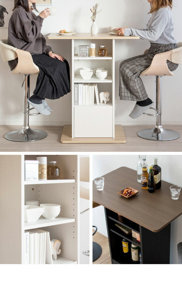 カウンターテーブル コンパクト Baron バロン 幅85cm 収納付き バーテーブル バーカウンター ハイテーブル 収納 棚 オープンラック 引き出し スタンディングデスク(代引不可)