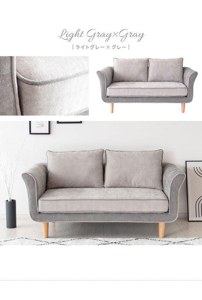 二人掛けソファ 2Pソファ リビングソファ ファブリックソファ トリコロール ベルベットソファ 2人掛け いす チェア 椅子 2Pソファー LV-1000 Duere ドゥエレ マルチカラー かわいい おしゃれ(代引不可)