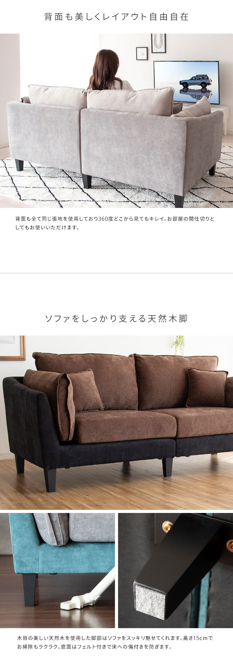 2.5人掛けソファ 2.5Pソファ リビングソファ ファブリックソファ ベルベットソファ 2.5人掛け いす チェア 椅子 2.5PソファーLV-2000 Medure メドゥレ マルチカラー かわいい おしゃれ(代引不可)