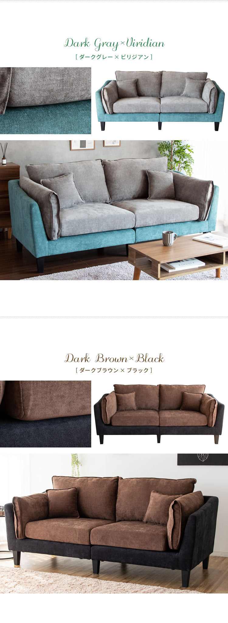 2.5人掛けソファ 2.5Pソファ リビングソファ ファブリックソファ ベルベットソファ 2.5人掛け いす チェア 椅子 2.5PソファーLV-2000 Medure メドゥレ マルチカラー かわいい おしゃれ(代引不可)