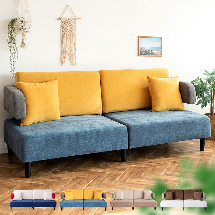 三人掛けソファ 3Pソファ リビングソファ ファブリックソファ トリコロール ベルベットソファ 3人掛け いす チェア 椅子 3Pソファー LV-3000 Setore セトレー マルチカラー かわいい おしゃれ(代引不可)