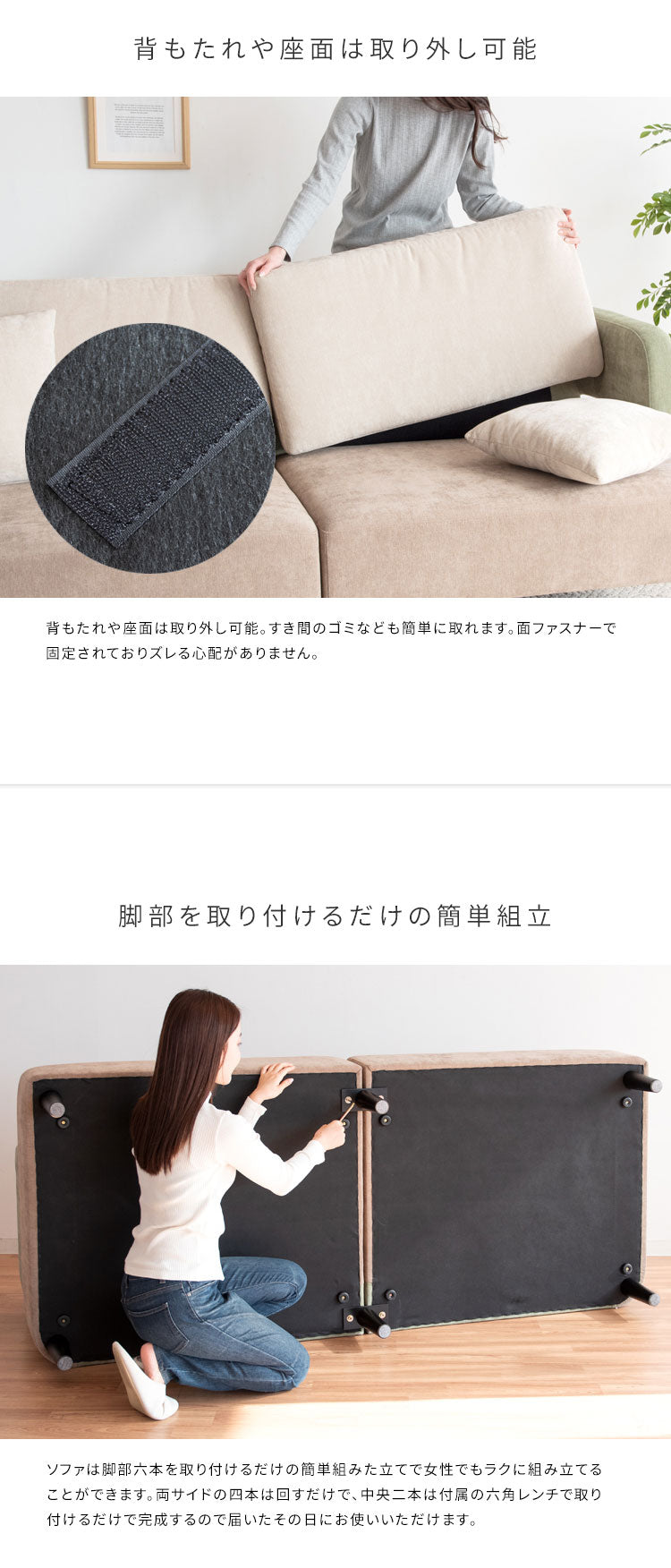 三人掛けソファ 3Pソファ リビングソファ ファブリックソファ トリコロール ベルベットソファ 3人掛け いす チェア 椅子 3Pソファー LV-3000 Setore セトレー マルチカラー かわいい おしゃれ(代引不可)