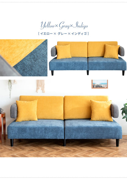 三人掛けソファ 3Pソファ リビングソファ ファブリックソファ トリコロール ベルベットソファ 3人掛け いす チェア 椅子 3Pソファー LV-3000 Setore セトレー マルチカラー かわいい おしゃれ(代引不可)