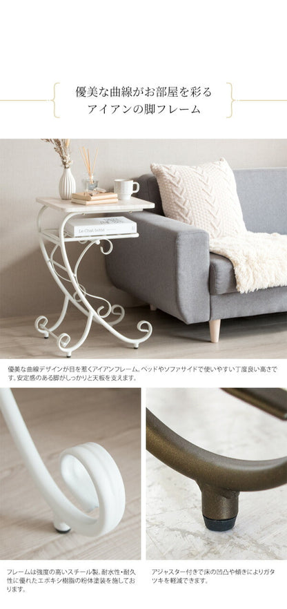 ナイトテーブル Celestia(セレスティア) サイドテーブル ベッドテーブル 棚付き おしゃれ(代引不可)