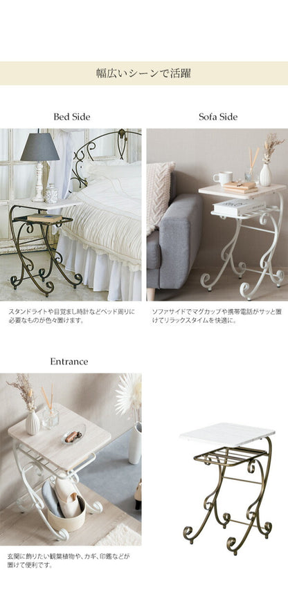 ナイトテーブル Celestia(セレスティア) サイドテーブル ベッドテーブル 棚付き おしゃれ(代引不可)