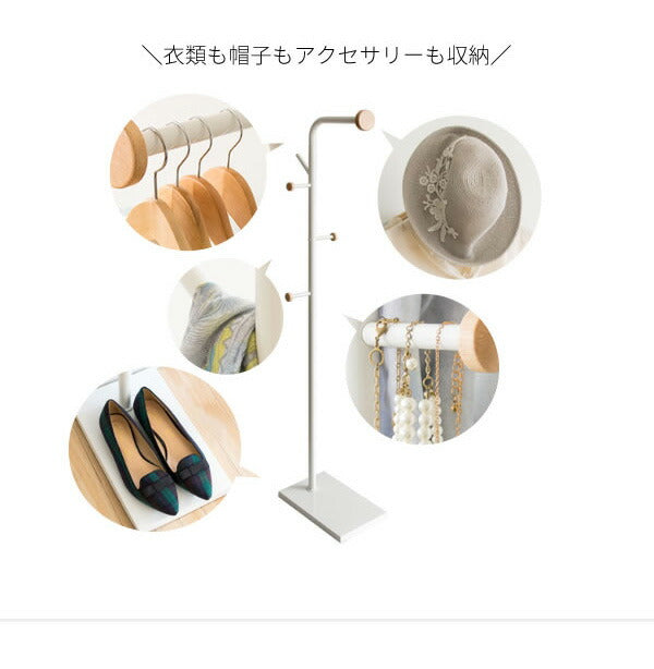 ポールハンガー Picco ピッコ ハンガーラック 玄関収納 コート掛け スタンドハンガー 省スペース スリムハンガーラック 衣類収納 洋服掛け ハンガースタンド(代引不可)