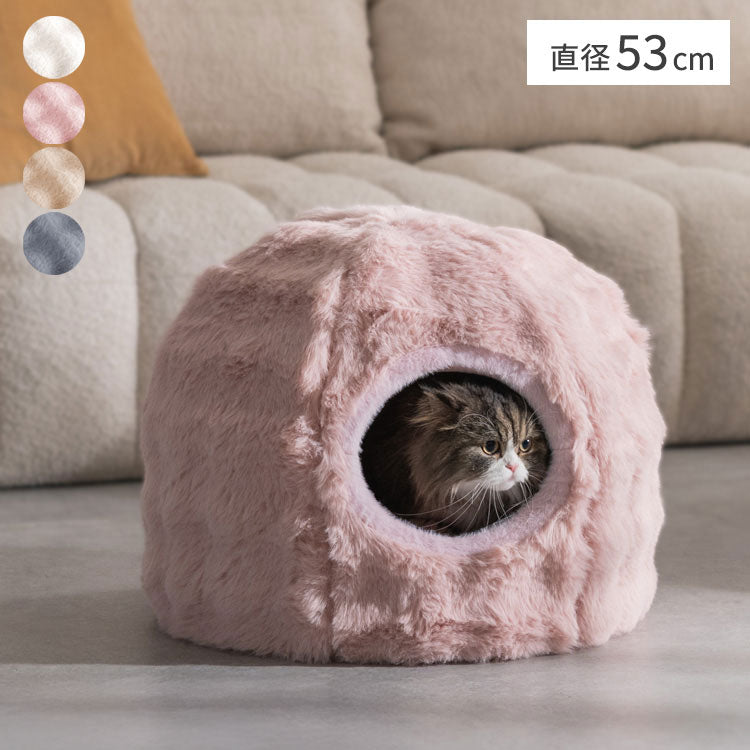 ペットベッド 大サイズ 幅53cm 奥行53cm 高さ44cm ふわとろ 猫 ベッド 猫用ベッド 小型犬 犬 ソファ ペットハウス キャットハウス 猫ベッド 犬ベッド ペット用ベッド クッション Foure フール(代引不可)