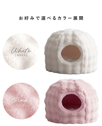 ペットベッド 大サイズ 幅53cm 奥行53cm 高さ44cm ふわとろ 猫 ベッド 猫用ベッド 小型犬 犬 ソファ ペットハウス キャットハウス 猫ベッド 犬ベッド ペット用ベッド クッション Foure フール(代引不可)
