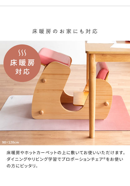 マット チェアマット プロポーションチェア 滑り止め 吸着 ズレない フローリング 傷防止 汚れ防止 床暖房対応 手洗い可能 幅90cm 奥行120cm 厚み3mm ベージュ ブラウン グレー ピンク グリーン(代引不可)