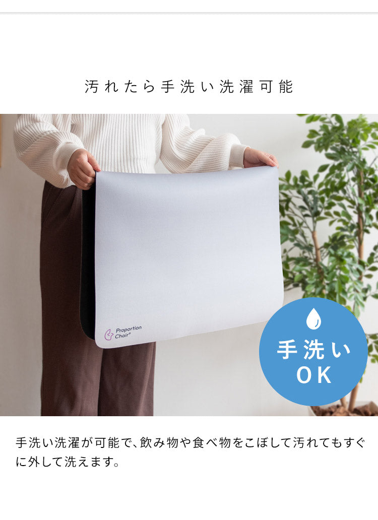 マット チェアマット プロポーションチェア 滑り止め 吸着 ズレない フローリング 傷防止 汚れ防止 床暖房対応 手洗い可能 幅90cm 奥行120cm 厚み3mm ベージュ ブラウン グレー ピンク グリーン(代引不可)