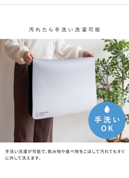 マット チェアマット プロポーションチェア 滑り止め 吸着 ズレない フローリング 傷防止 汚れ防止 床暖房対応 手洗い可能 幅90cm 奥行120cm 厚み3mm ベージュ ブラウン グレー ピンク グリーン(代引不可)