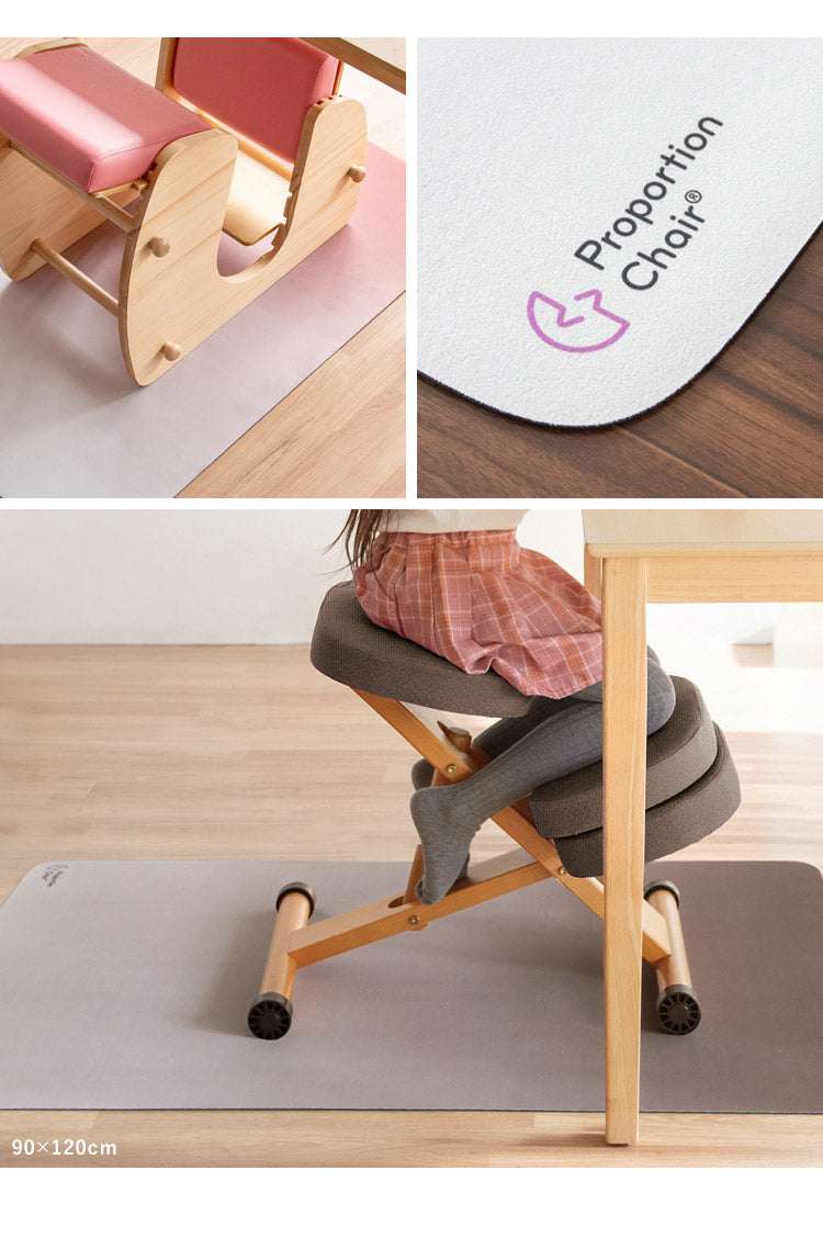 マット チェアマット プロポーションチェア 滑り止め 吸着 ズレない フローリング 傷防止 汚れ防止 床暖房対応 手洗い可能 幅60cm 奥行90cm 厚み3mm ベージュ ブラウン グレー ピンク グリーン(代引不可)