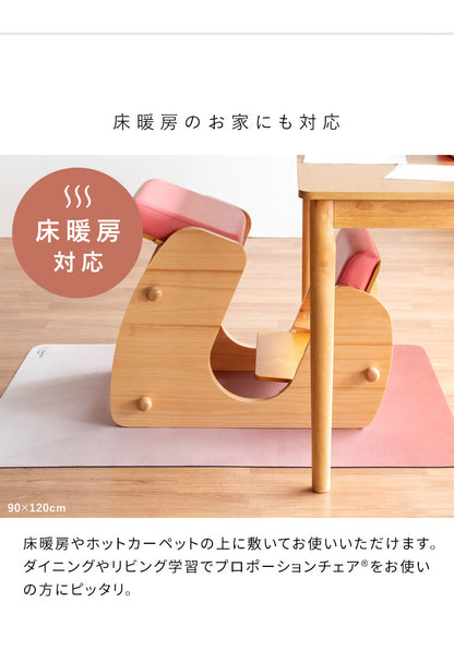 マット チェアマット プロポーションチェア 滑り止め 吸着 ズレない フローリング 傷防止 汚れ防止 床暖房対応 手洗い可能 幅60cm 奥行90cm 厚み3mm ベージュ ブラウン グレー ピンク グリーン(代引不可)