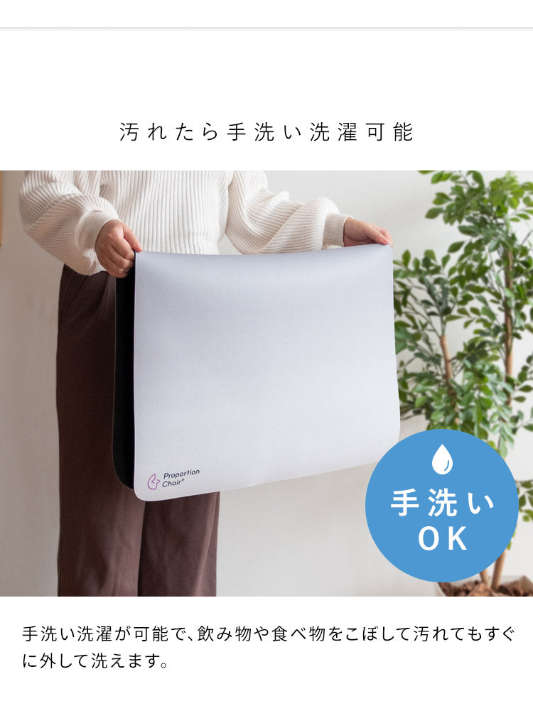 マット チェアマット プロポーションチェア 滑り止め 吸着 ズレない フローリング 傷防止 汚れ防止 床暖房対応 手洗い可能 幅60cm 奥行90cm 厚み3mm ベージュ ブラウン グレー ピンク グリーン(代引不可)