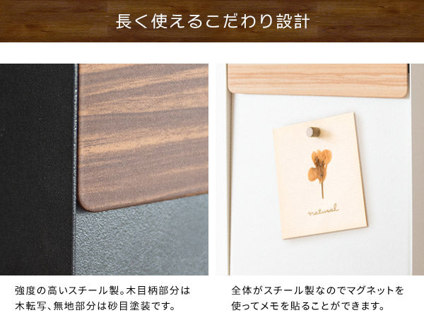 ポリ袋ストッカー TEER ティール スーパーの袋を収納 レジ袋収納 ポリ袋入れ マグネット 壁掛け スタンド キッチン便利収納(代引不可)