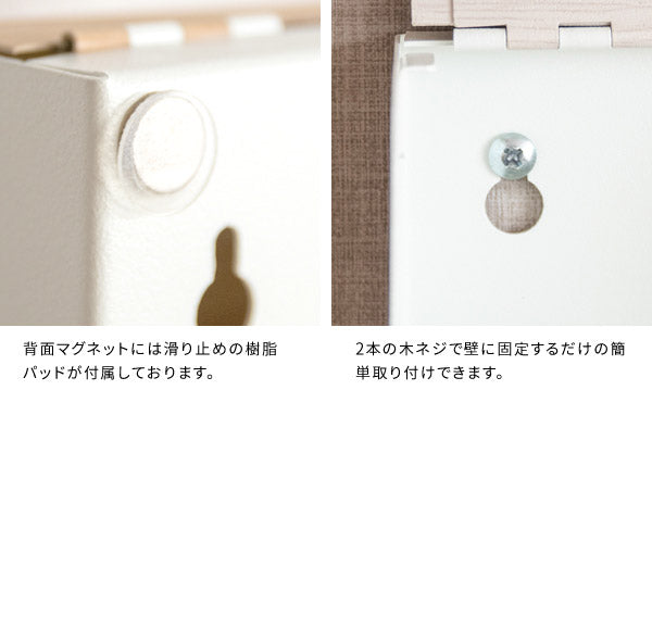 ポリ袋ストッカー TEER ティール スーパーの袋を収納 レジ袋収納 ポリ袋入れ マグネット 壁掛け スタンド キッチン便利収納(代引不可)