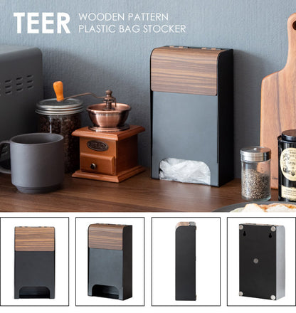 ポリ袋ストッカー TEER ティール スーパーの袋を収納 レジ袋収納 ポリ袋入れ マグネット 壁掛け スタンド キッチン便利収納(代引不可)