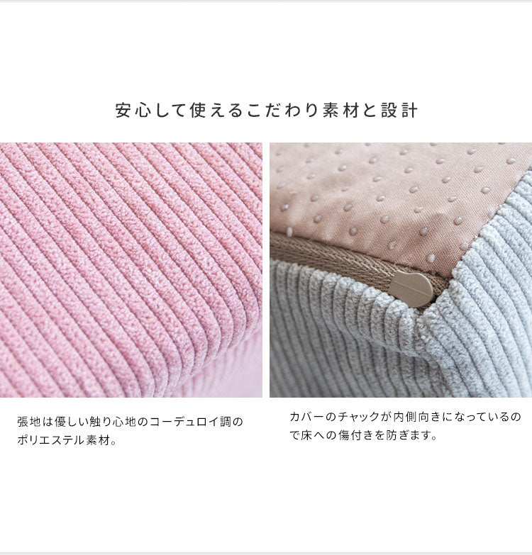 キッズソファ MARMELO こども ソファ ミニソファ 子供用ソファ ミニソファー 一人掛け キッズソファー 子供 ソファー ローチェア 小型 パーソナル 椅子 イス 1P おしゃれ キッズチェア 北欧(代引不可)