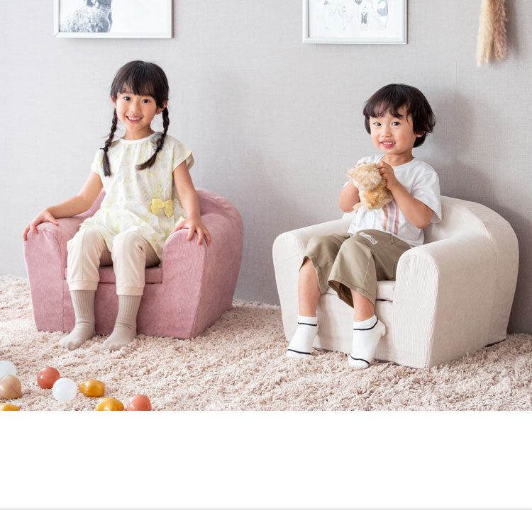キッズソファ MARMELO こども ソファ ミニソファ 子供用ソファ ミニソファー 一人掛け キッズソファー 子供 ソファー ローチェア 小型 パーソナル 椅子 イス 1P おしゃれ キッズチェア 北欧(代引不可)