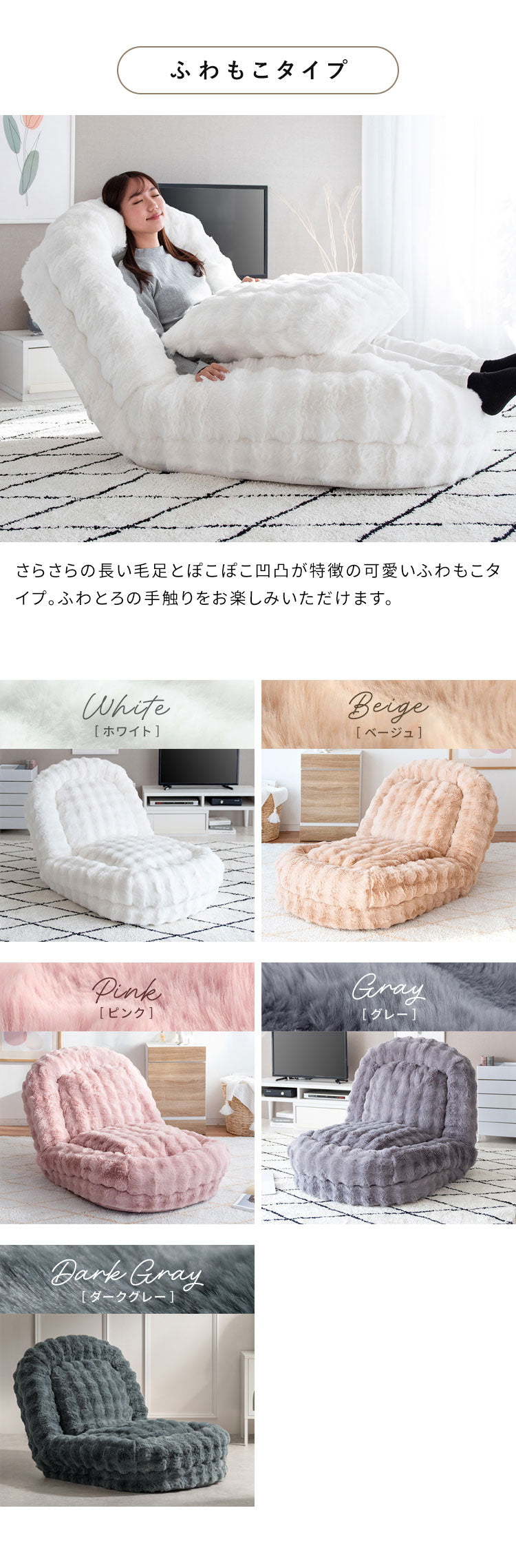 ふわとろソファベッド コンパクトサイズ フール 座椅子 ソファ ベッド 3WAY クッション ふかふか 18段階 リクライニング かわいい 可愛い ふわとろ ソファベッド コンパクト 一人掛け 宮武製作所(代引不可)