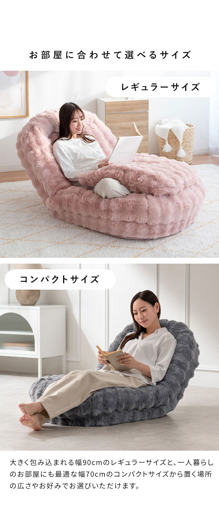 ふわとろソファベッド コンパクトサイズ フール 座椅子 ソファ ベッド 3WAY クッション ふかふか 18段階 リクライニング かわいい 可愛い ふわとろ ソファベッド コンパクト 一人掛け 宮武製作所(代引不可)