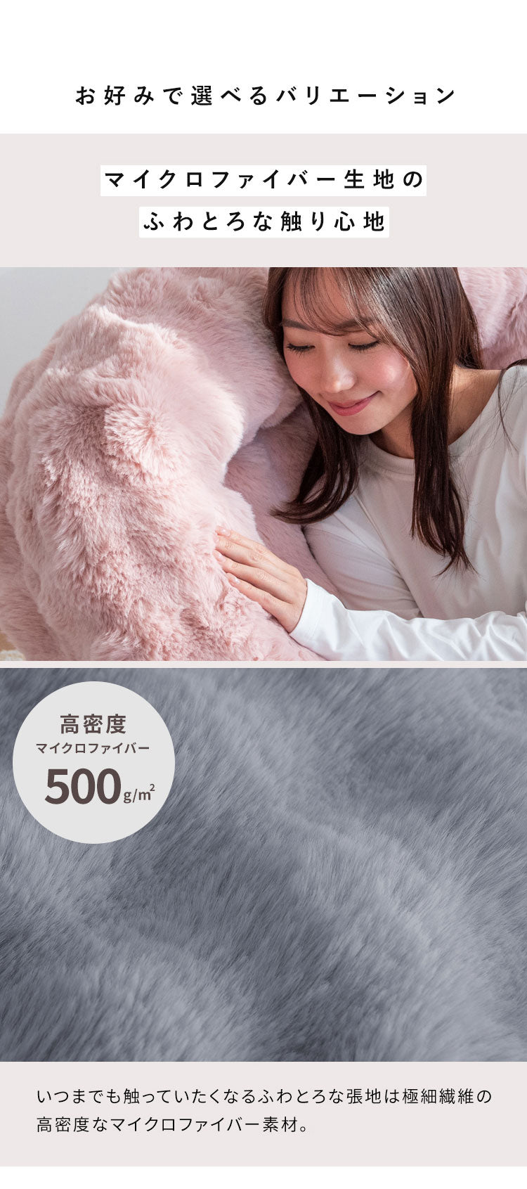 ふわとろソファベッド コンパクトサイズ フール 座椅子 ソファ ベッド 3WAY クッション ふかふか 18段階 リクライニング かわいい 可愛い ふわとろ ソファベッド コンパクト 一人掛け 宮武製作所(代引不可)