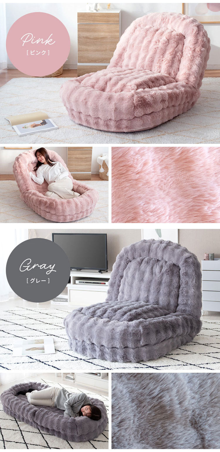 ふわとろソファベッド SF-1650 Foure フール 座椅子 ソファ ベッド 3WAY クッション ふかふか 18段階 リクライニング リクライニング機能付き かわいい 可愛い ふわとろ ソファベッド コンパクト 一人掛け 二人掛け おしゃれ ふわふわ 宮武製作所(代引不可)