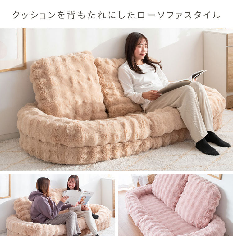 ふわとろソファベッド SF-1650 Foure フール 座椅子 ソファ ベッド 3WAY クッション ふかふか 18段階 リクライニング リクライニング機能付き かわいい 可愛い ふわとろ ソファベッド コンパクト 一人掛け 二人掛け おしゃれ ふわふわ 宮武製作所(代引不可)