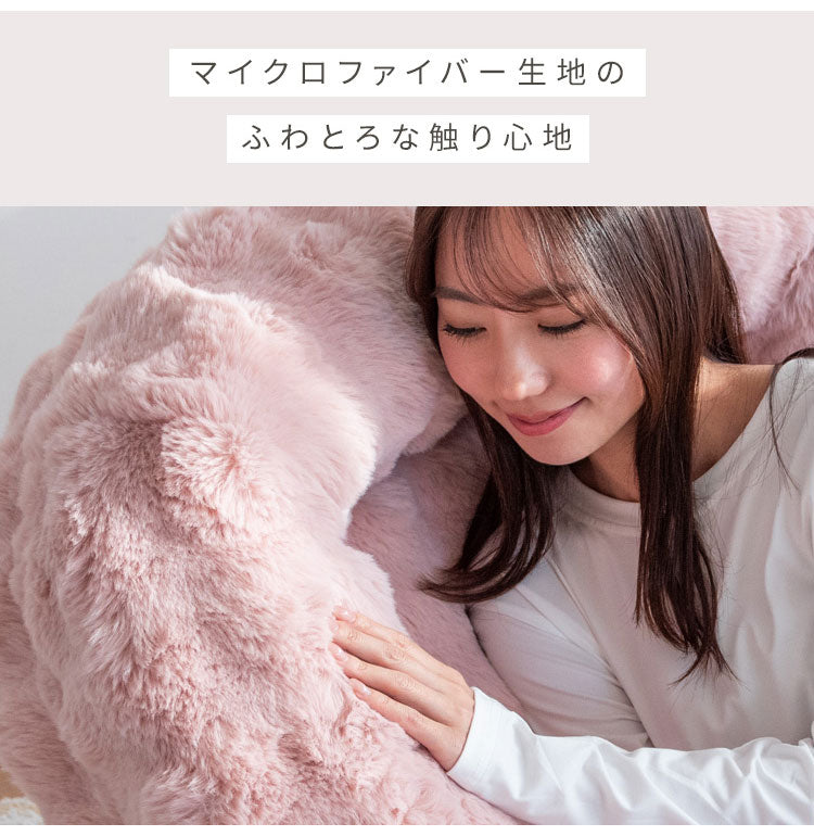 ふわとろソファベッド SF-1650 Foure フール 座椅子 ソファ ベッド 3WAY クッション ふかふか 18段階 リクライニング リクライニング機能付き かわいい 可愛い ふわとろ ソファベッド コンパクト 一人掛け 二人掛け おしゃれ ふわふわ 宮武製作所(代引不可)