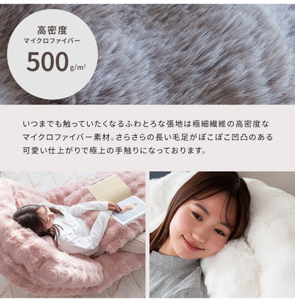 ふわとろソファベッド SF-1650 Foure フール 座椅子 ソファ ベッド 3WAY クッション ふかふか 18段階 リクライニング リクライニング機能付き かわいい 可愛い ふわとろ ソファベッド コンパクト 一人掛け 二人掛け おしゃれ ふわふわ 宮武製作所(代引不可)