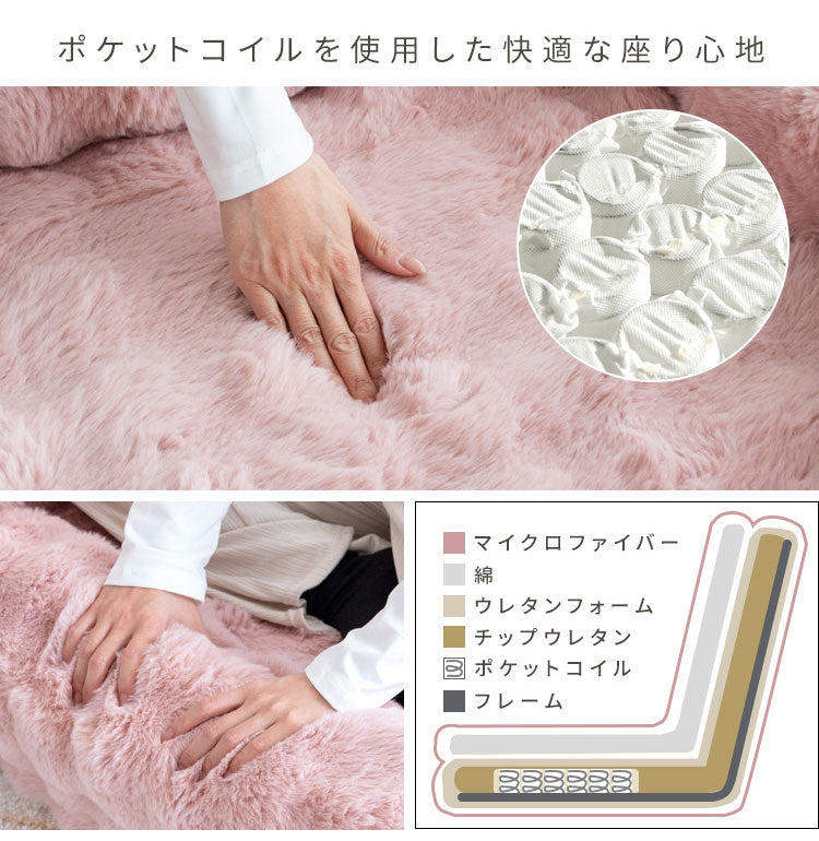 ふわとろソファベッド SF-1650 Foure フール 座椅子 ソファ ベッド 3WAY クッション ふかふか 18段階 リクライニング リクライニング機能付き かわいい 可愛い ふわとろ ソファベッド コンパクト 一人掛け 二人掛け おしゃれ ふわふわ 宮武製作所(代引不可)