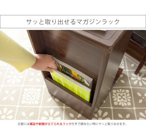 サイドテーブル ST-550 ソファサイドテーブル Porte ポルテ サイドテーブル コーヒーテーブル 棚収納 本収納 テーブル(代引不可)