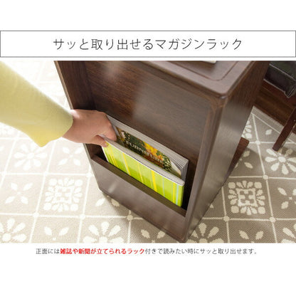 サイドテーブル ST-550 ソファサイドテーブル Porte ポルテ サイドテーブル コーヒーテーブル 棚収納 本収納 テーブル(代引不可)