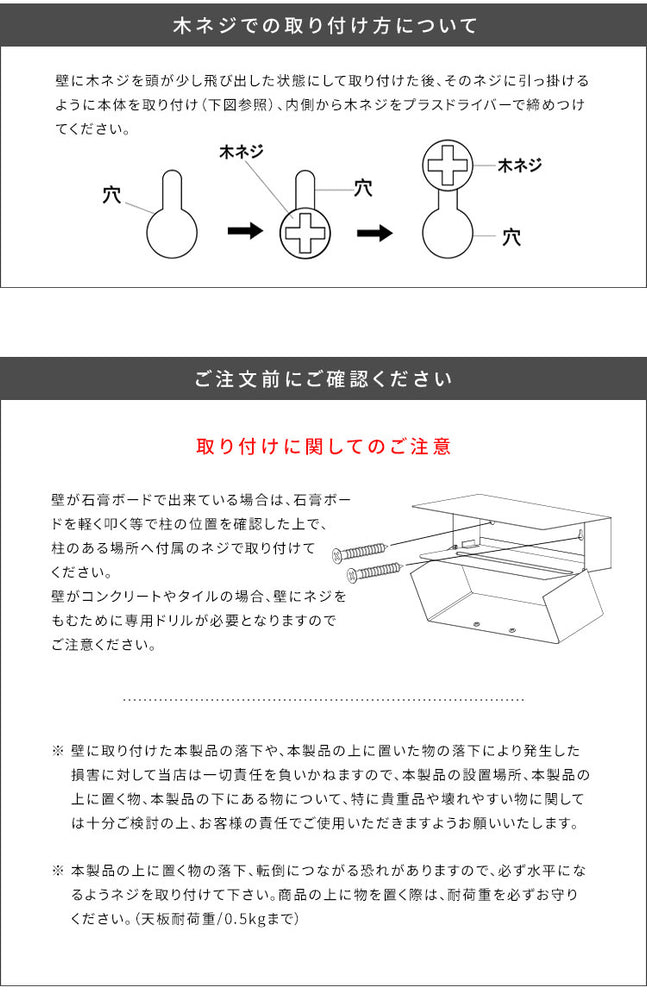 タオルペーパーホルダー ティール くすみカラー かわいい おしゃれ ペーパータオルホルダー 壁掛 おしゃれ ペーパータオルケース 壁付け シンプル ティッシュホルダー 壁掛け オシャレ(代引不可)