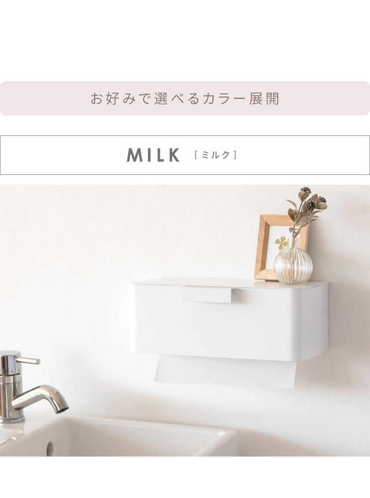タオルペーパーホルダー ティール くすみカラー かわいい おしゃれ ペーパータオルホルダー 壁掛 おしゃれ ペーパータオルケース 壁付け シンプル ティッシュホルダー 壁掛け オシャレ(代引不可)