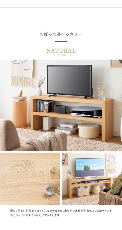 シンプルテレビ台 テレビ台 テレビボード 120cm インテリア 収納 収納家具 リビング収納 ローボード 棚 テレビラック TV台 TVボード パソコン台 AVボード おしゃれ 木目調(代引不可)