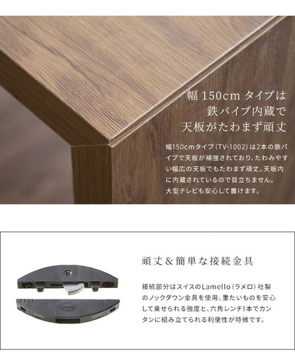 シンプルテレビ台 テレビ台 テレビボード 120cm インテリア 収納 収納家具 リビング収納 ローボード 棚 テレビラック TV台 TVボード パソコン台 AVボード おしゃれ 木目調(代引不可)