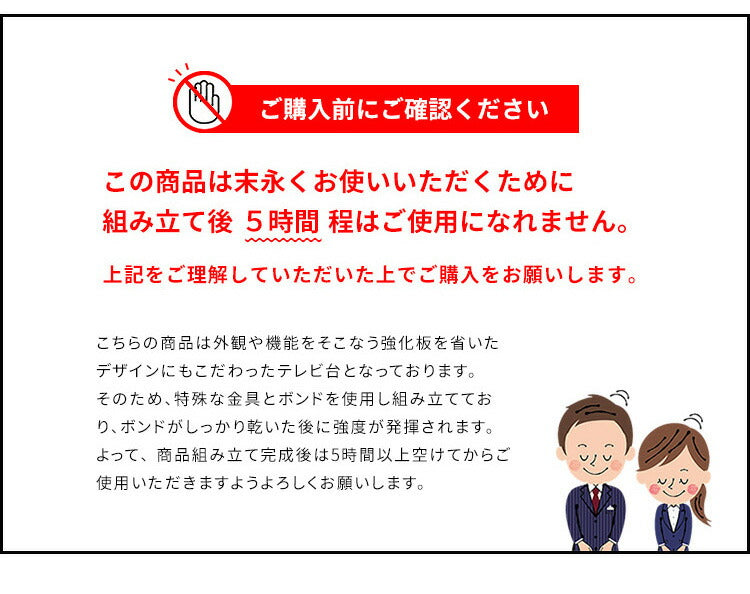 シンプルテレビ台 テレビ台 テレビボード 120cm インテリア 収納 収納家具 リビング収納 ローボード 棚 テレビラック TV台 TVボード パソコン台 AVボード おしゃれ 木目調(代引不可)