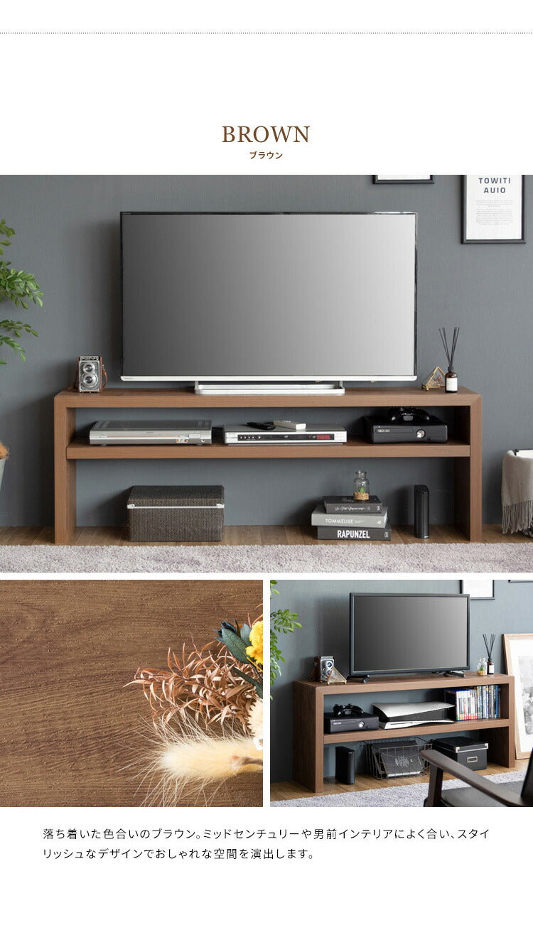 シンプルテレビ台 テレビ台 テレビボード 120cm インテリア 収納 収納家具 リビング収納 ローボード 棚 テレビラック TV台 TVボード パソコン台 AVボード おしゃれ 木目調(代引不可)