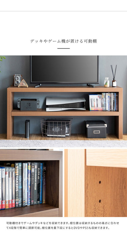 シンプルテレビ台 テレビ台 テレビボード 150cm インテリア 収納 収納家具 リビング収納 ローボード 棚 テレビラック TV台 TVボード パソコン台 AVボード おしゃれ 木目調(代引不可)