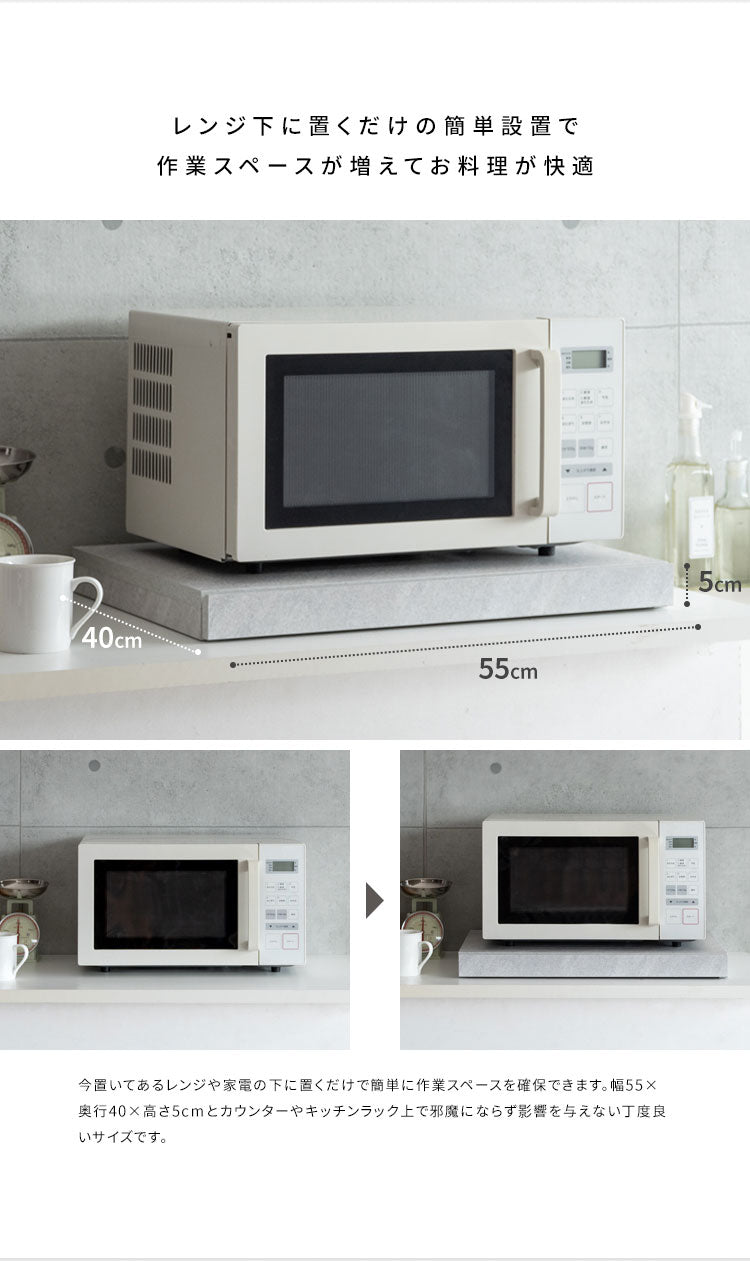 レンジ下 トレー Avenir(アベニール) レンジトレー レンジ台 木目調 収納ラック トレー 置き台 キッチン収納 キッチンラック(代引不可)