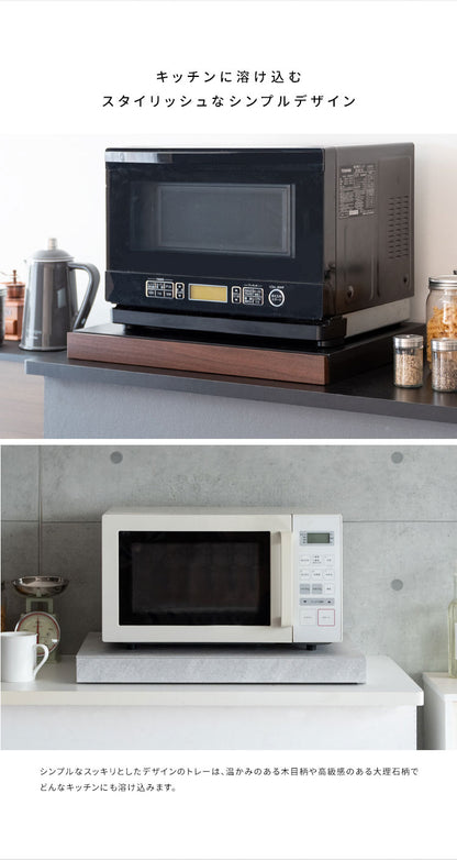 レンジ下 トレー Avenir(アベニール) レンジトレー レンジ台 木目調 収納ラック トレー 置き台 キッチン収納 キッチンラック(代引不可)