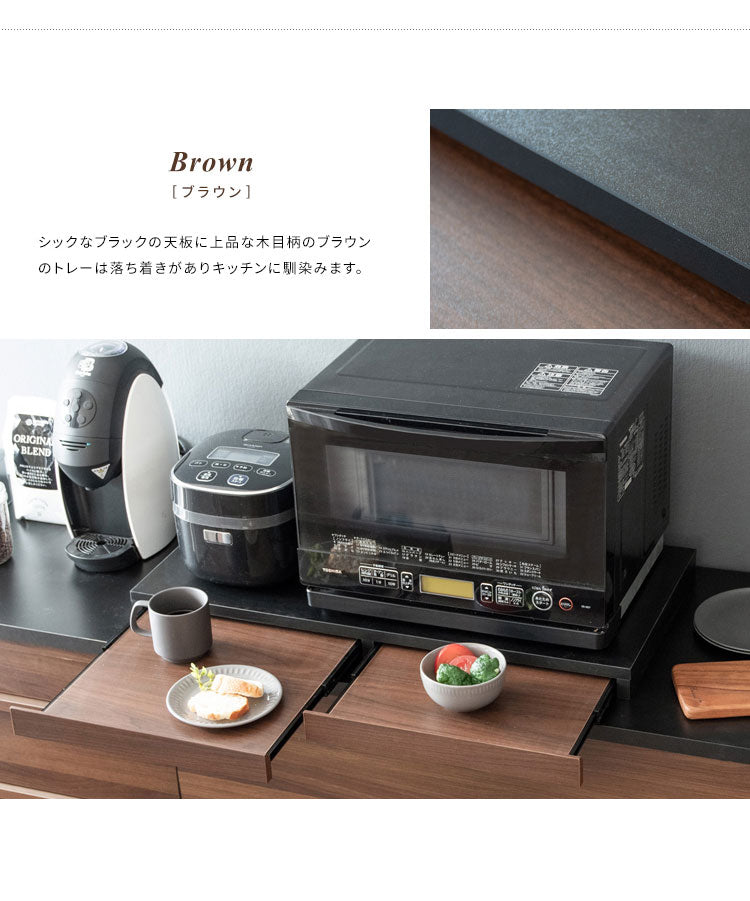 レンジ下ラック Avenir レンジ下トレー レンジ下収納 レンジ下 レンジ下スライドトレー レンジボード キッチン収納 木目調 ナチュラル おしゃれ 作業台 スライドトレー シンプル(代引不可)