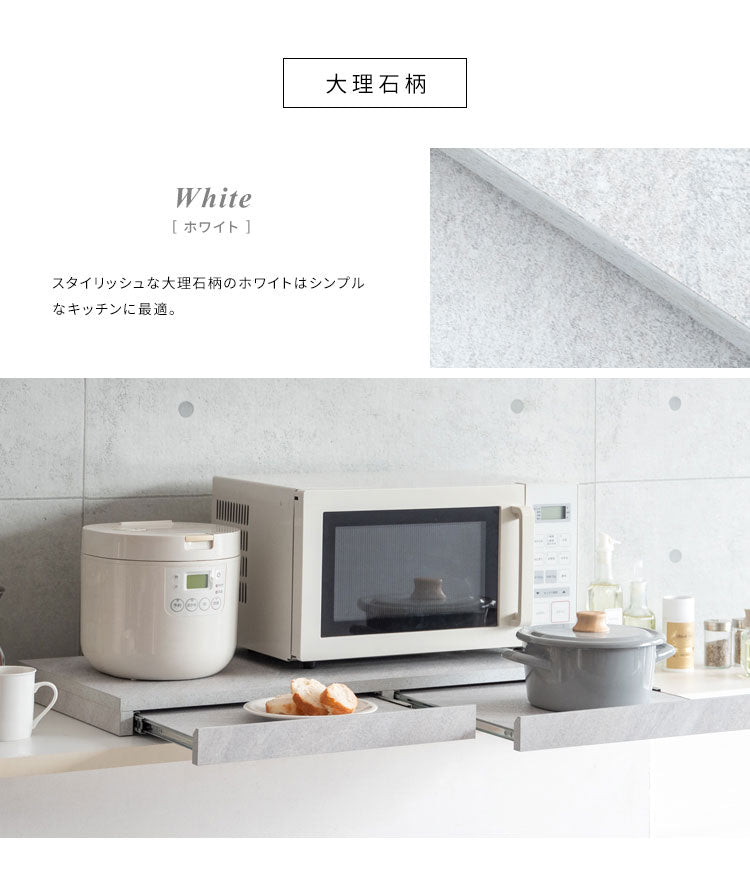 レンジ下ラック Avenir レンジ下トレー レンジ下収納 レンジ下 レンジ下スライドトレー レンジボード キッチン収納 木目調 ナチュラル おしゃれ 作業台 スライドトレー シンプル(代引不可)