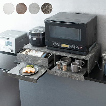 レンジ下ラック Avenir レンジ下トレー レンジ下収納 レンジ下 レンジ下スライドトレー レンジボード キッチン収納 木目調 ナチュラル おしゃれ 作業台 スライドトレー シンプル(代引不可)